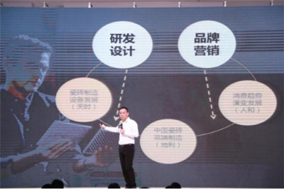 超值！2023產品經理大會壓軸演講 互聯網銷售新趨勢與實戰解析