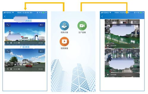 主動(dòng)轉(zhuǎn)型，互聯(lián)網(wǎng)營銷App助力企業(yè)實(shí)現(xiàn)逆襲式增長