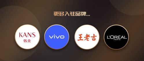 大國(guó)有好物 暢享云生活 2021全國(guó)互聯(lián)網(wǎng)營(yíng)銷師大賽主播招募